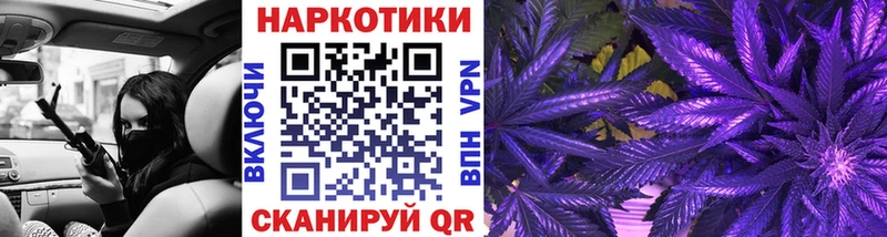 Где найти наркотики Лыткарино МЕТАДОН  Бошки Шишки  Меф мяу мяу  ГАШ 