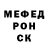 Амфетамин 97% Mikholap _