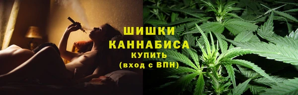 дживик Верхнеуральск