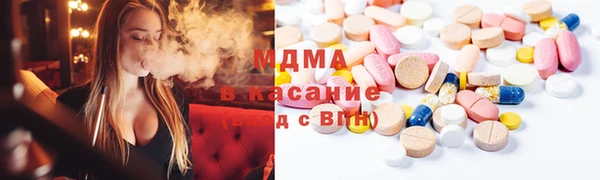 герыч Каменск-Шахтинский