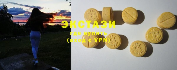 дживик Верхнеуральск