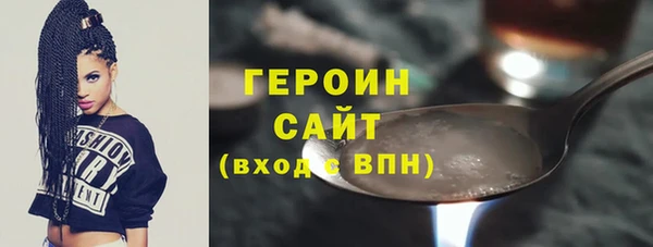 дживик Верхнеуральск