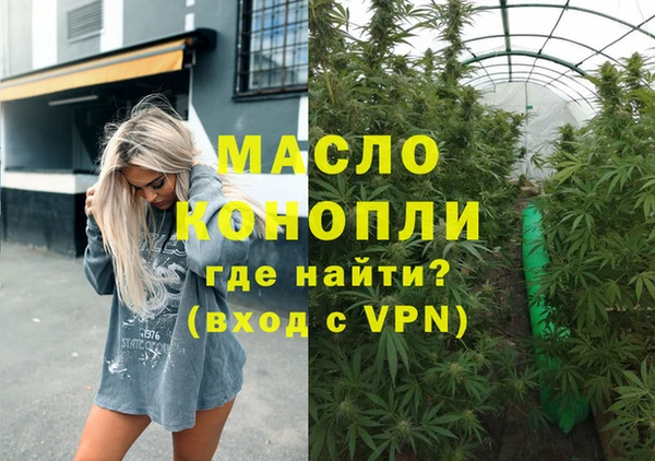 МДПВ Дмитров