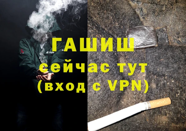 соль ск Верхний Тагил