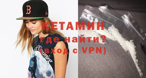 дживик Верхнеуральск