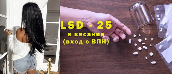 дживик Верхнеуральск