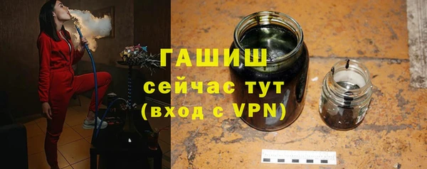 соль ск Верхний Тагил