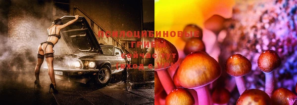 дживик Верхнеуральск