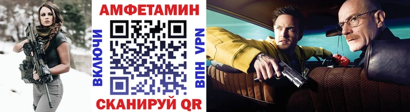 дарк нет телеграм  Лыткарино  МЕТАМФЕТАМИН Декстрометамфетамин 99.9% 